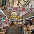 중부건어물 | 서울 백년가게 리스트 중부시장 건어물 도매 대유수산 어부의그물질 내돈내산 후기