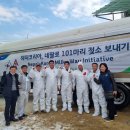 순흥목장 이미지