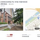 장유로334번길 이미지