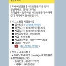 라온산부인과의원 이미지