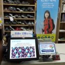북한산시티점