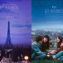 로케이션 이미지