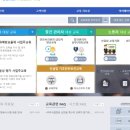 대지 행정사무소 이미지