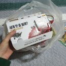 비비큐(풍암) 이미지