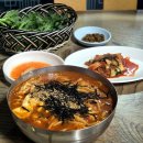 유성시장 | 유성시장맛집 대흥칼국수 얼큰이 칼국수 혼밥 후기