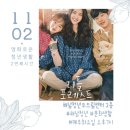 청년로컬문화크리에이터연구소