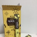 피플스페어트레이드 협동조합 이미지