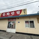 어모로 네이버블로그