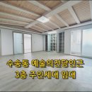 예술로3R 네이버블로그