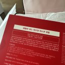 오원앤 이미지