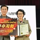 화합의순간 이미지