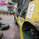 제일정비유압 이미지