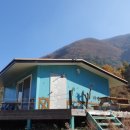 평창힐링스테이 이미지