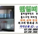 보라매동-35 이미지