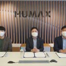 휴맥스모빌리티 이미지
