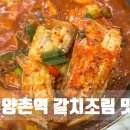 김포한강10로-L 이미지