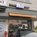 로다닭풍무점