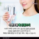 레푸스 수원광교점 이미지