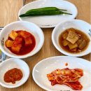 누리마을감자탕북삼점 네이버블로그