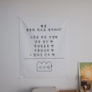 귀빈빵 이미지