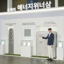 송원천 | [NEWSDA 주요 뉴스] 2019년 9월 3일 뉴스다