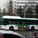 경진여객운수(주) 이미지