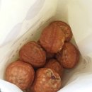 진영(부산방향)휴게소 이미지