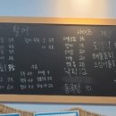 한밤오징어포차 이미지