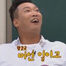 서라벌막창 이미지