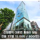 H0726 이미지