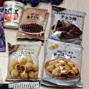 세븐일레븐 양산신기센터점 | 또 후쿠오카 2박3일 day3 (먹방+쇼핑)