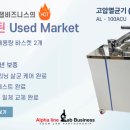 양지119안전센터 이미지