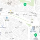 영주2동 원로의집 이미지