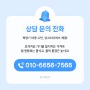 니즈행정사사무소 | 관악구복합기렌탈 청룡동 캐논 iR C3322 이월 요금제