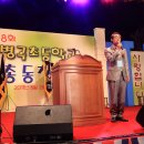 병곡초등학교 이미지