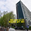 광명북초 이미지