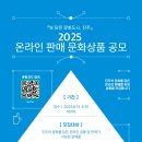 빛담은 네이버블로그
