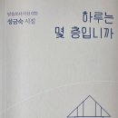 시집 이미지