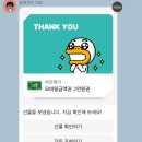 피트니스AMG 이미지