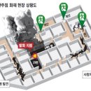 드림노래주점 이미지