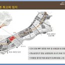 1대림아파트 이미지
