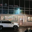 TAF 빌딩 이미지