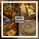 철길부산집 | 서울 은평구 분위기 좋은 맛집추천! 프리미엄 오뎅바&amp;이자카야, 응암동 철길부산집 후기