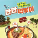 엽기다방 이미지