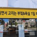 하나종합광고사 이미지