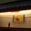 호암체육관 이미지