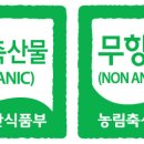 현명축산 이미지