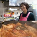 이분식 - 수원시 권선구 세권로43번길 26-6 | 이분식