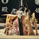 엔소프트 | 오이타 사시미 맛집 추천 _ 물고기와 숯과 술 하치오(魚と炭と酒　はちお), 소프트아이스크림