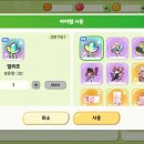 파란종합인테리어 이미지